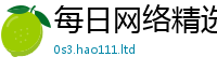 777888管家婆精准四肖用777888精准管家婆四肖